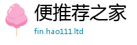 2025新澳门天天精准大全谜语和2025新澳内部爆料最新消息